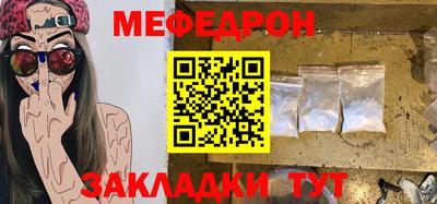 COCAINE Коммунар