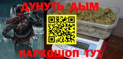 мескалин Конаково