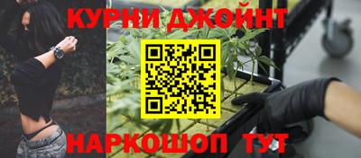 COCAINE Коммунар