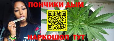 мескалин Конаково