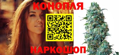 бошки Комсомольск-на-Амуре