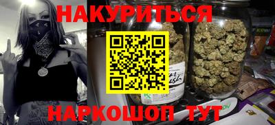 COCAINE Коммунар