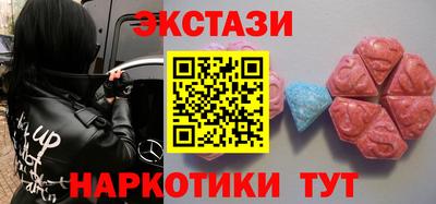 COCAINE Коммунар