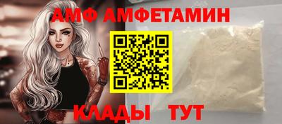COCAINE Коммунар
