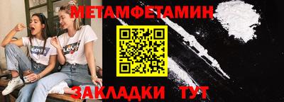 COCAINE Коммунар