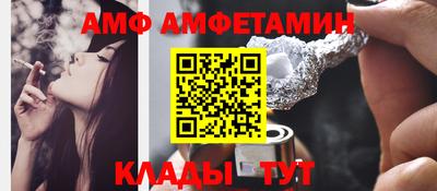 мескалин Конаково