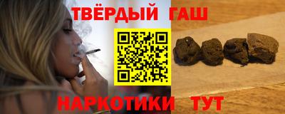 COCAINE Коммунар