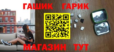 COCAINE Коммунар