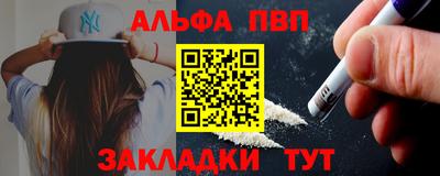COCAINE Коммунар
